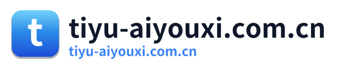 tiyu-aiyouxi.com.cn Logo